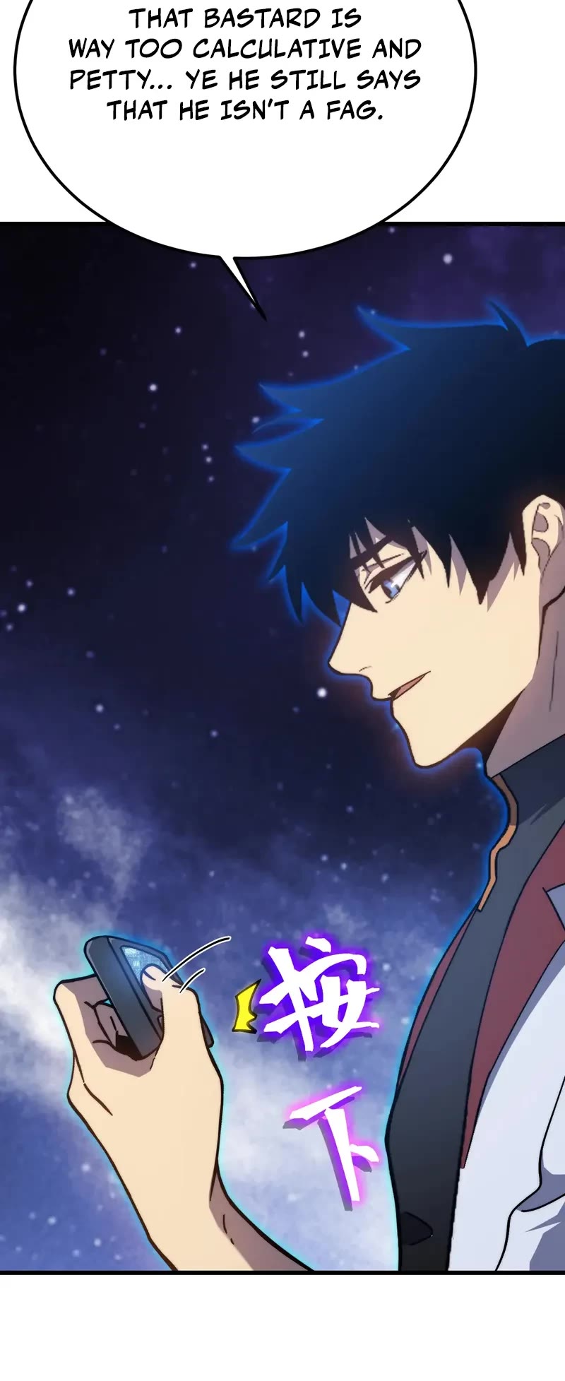 Apex Future Martial Arts chapter 214 page 34