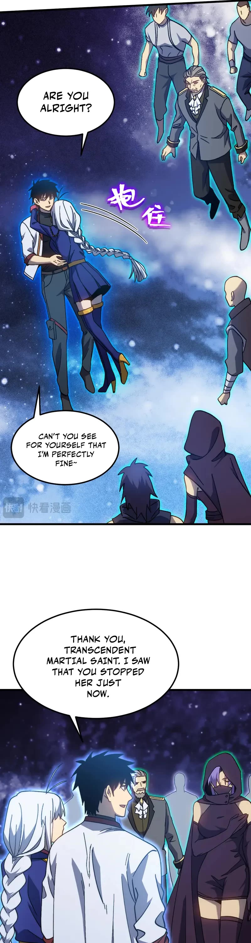 Apex Future Martial Arts chapter 214 page 39