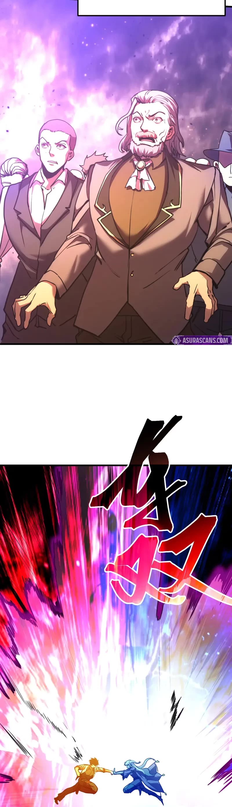 Apex Future Martial Arts chapter 214 page 5