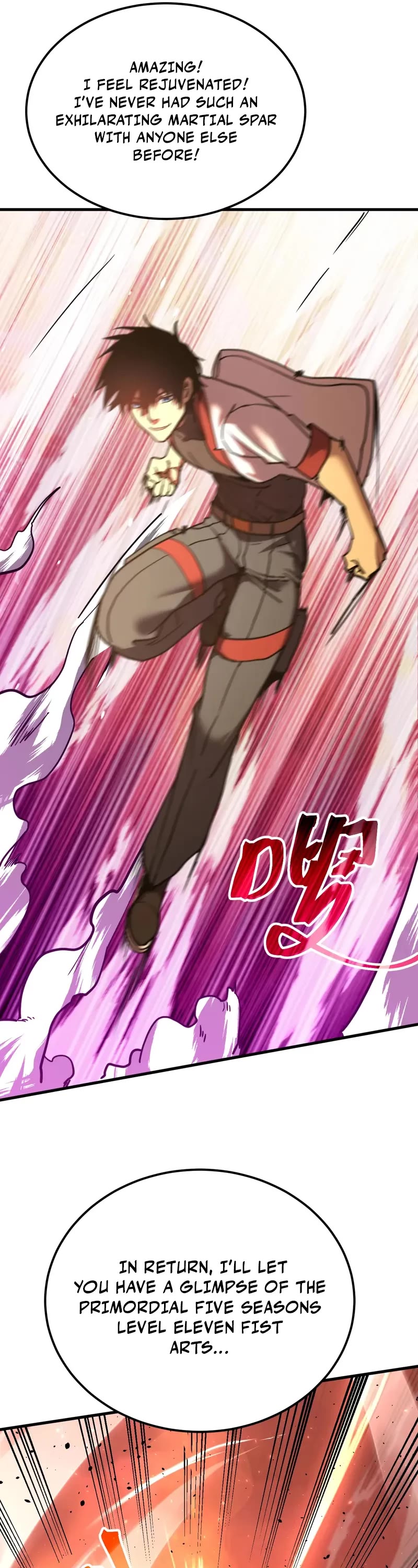 Apex Future Martial Arts chapter 214 page 7
