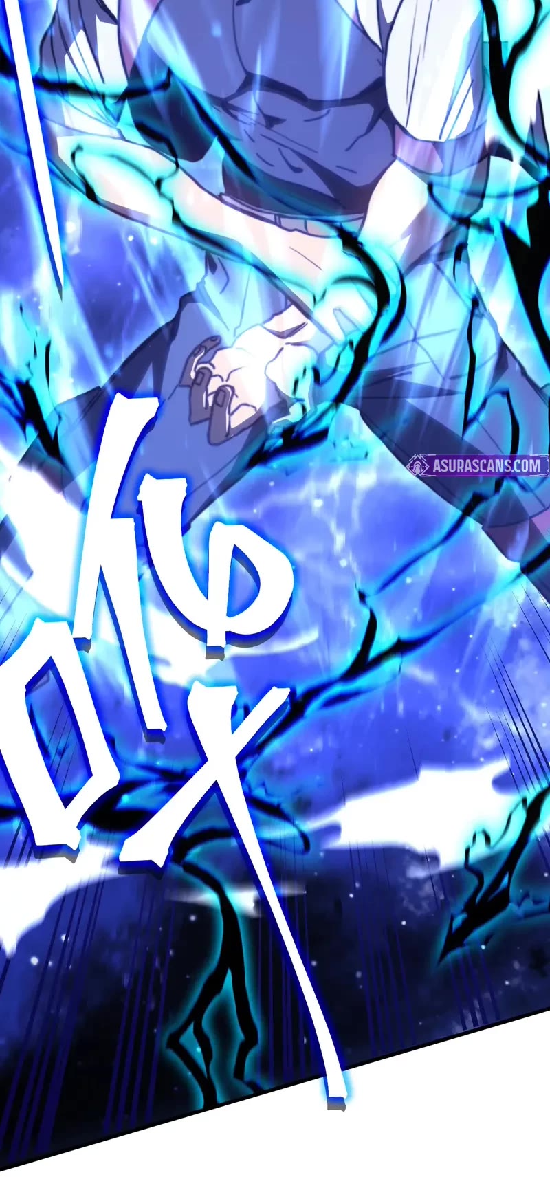 Apex Future Martial Arts chapter 215 page 16