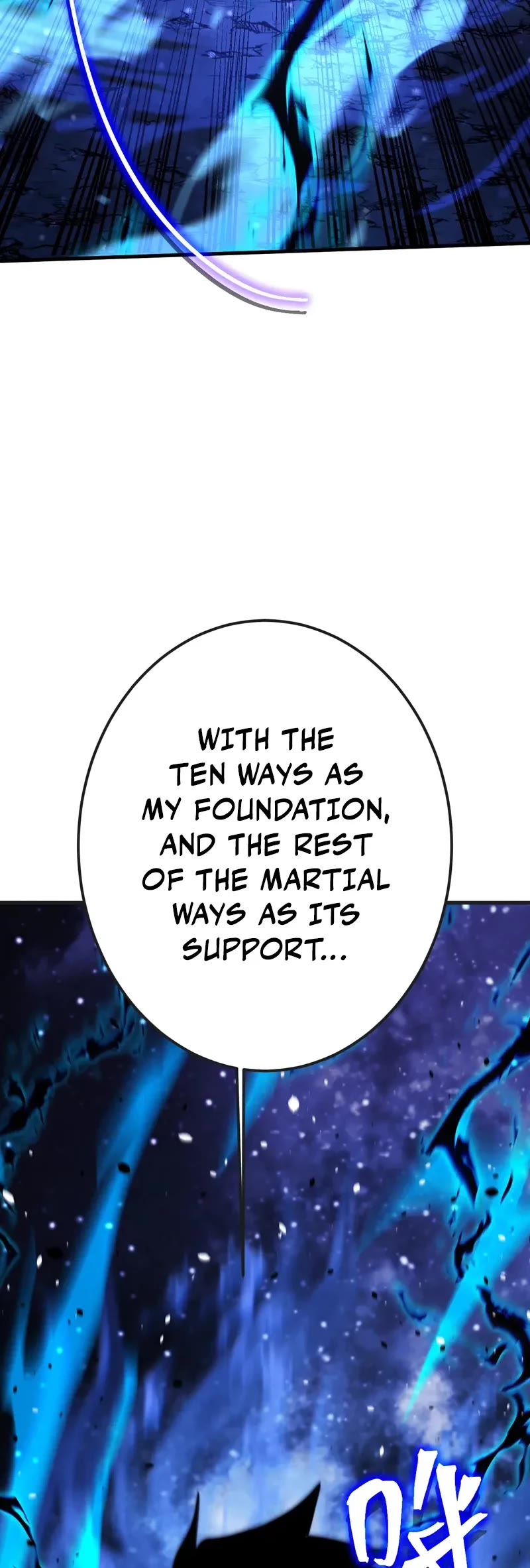 Apex Future Martial Arts chapter 215 page 18