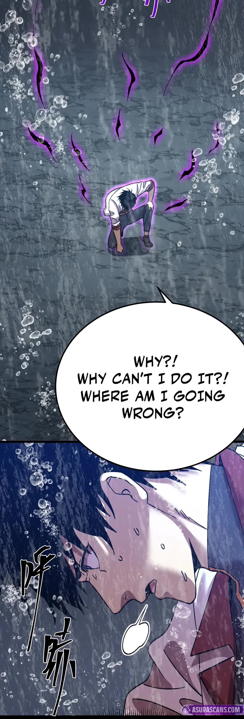 Apex Future Martial Arts chapter 215 page 36