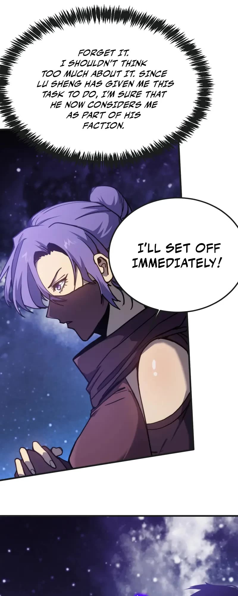 Apex Future Martial Arts chapter 215 page 7