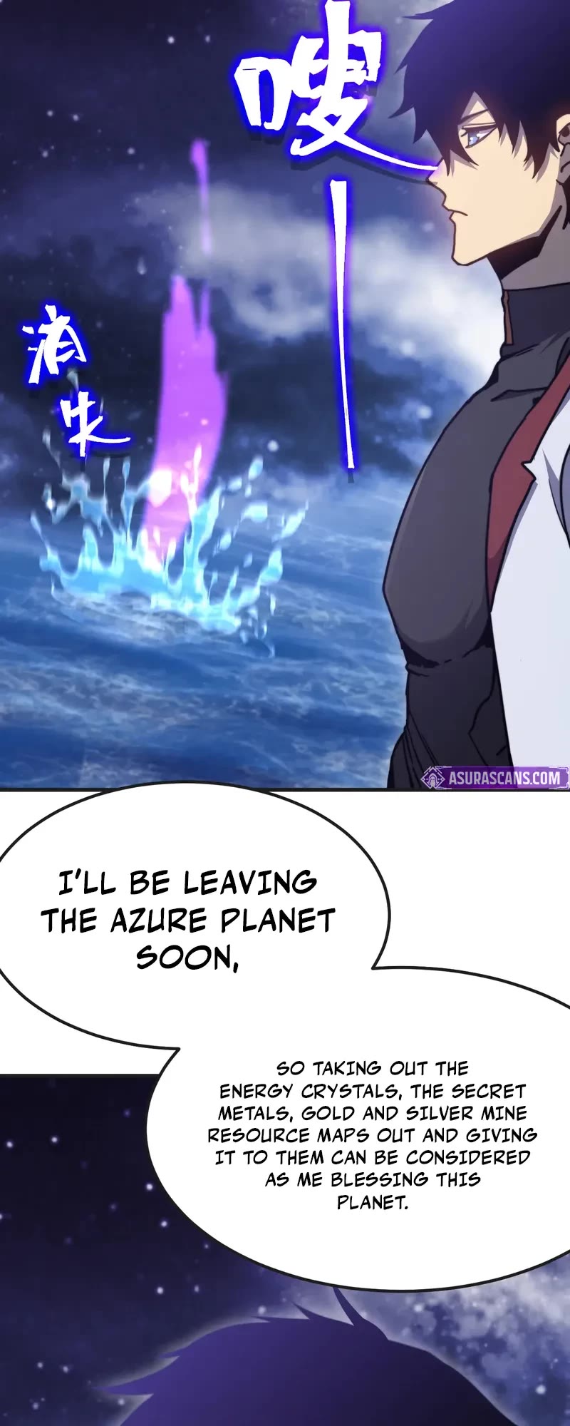 Apex Future Martial Arts chapter 215 page 8