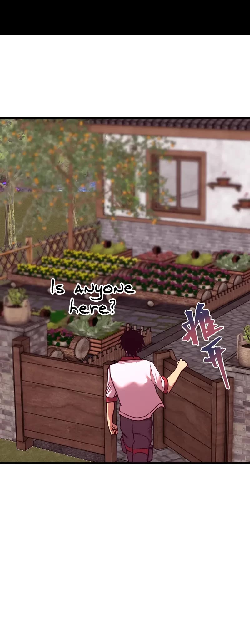 Apex Future Martial Arts chapter 216 page 11