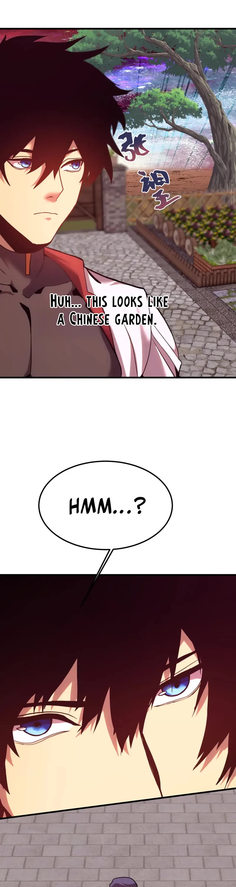 Apex Future Martial Arts chapter 216 page 12