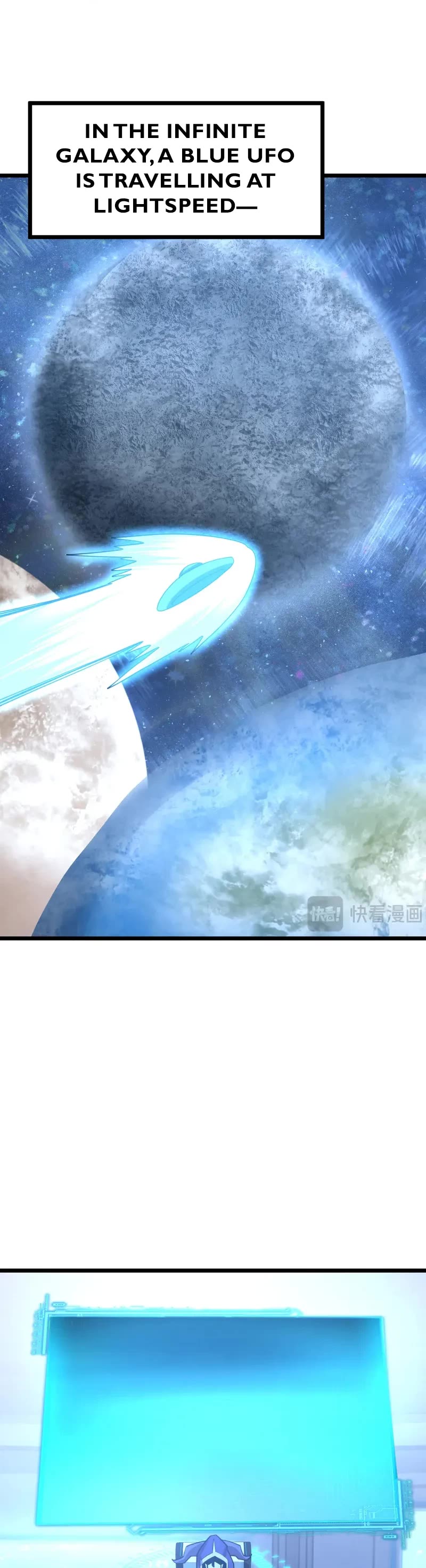 Apex Future Martial Arts chapter 216 page 21