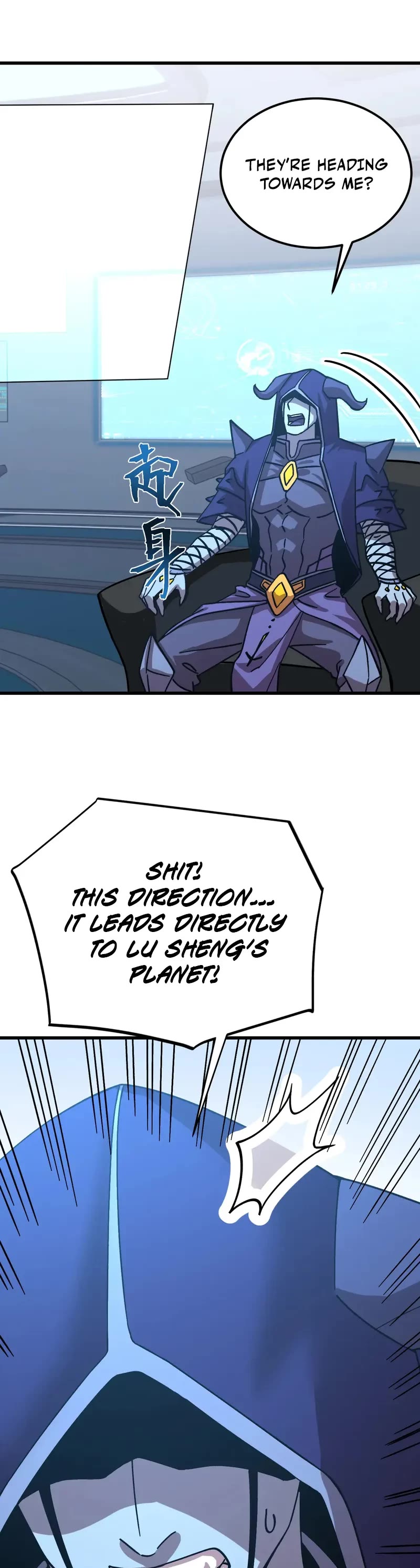 Apex Future Martial Arts chapter 216 page 36