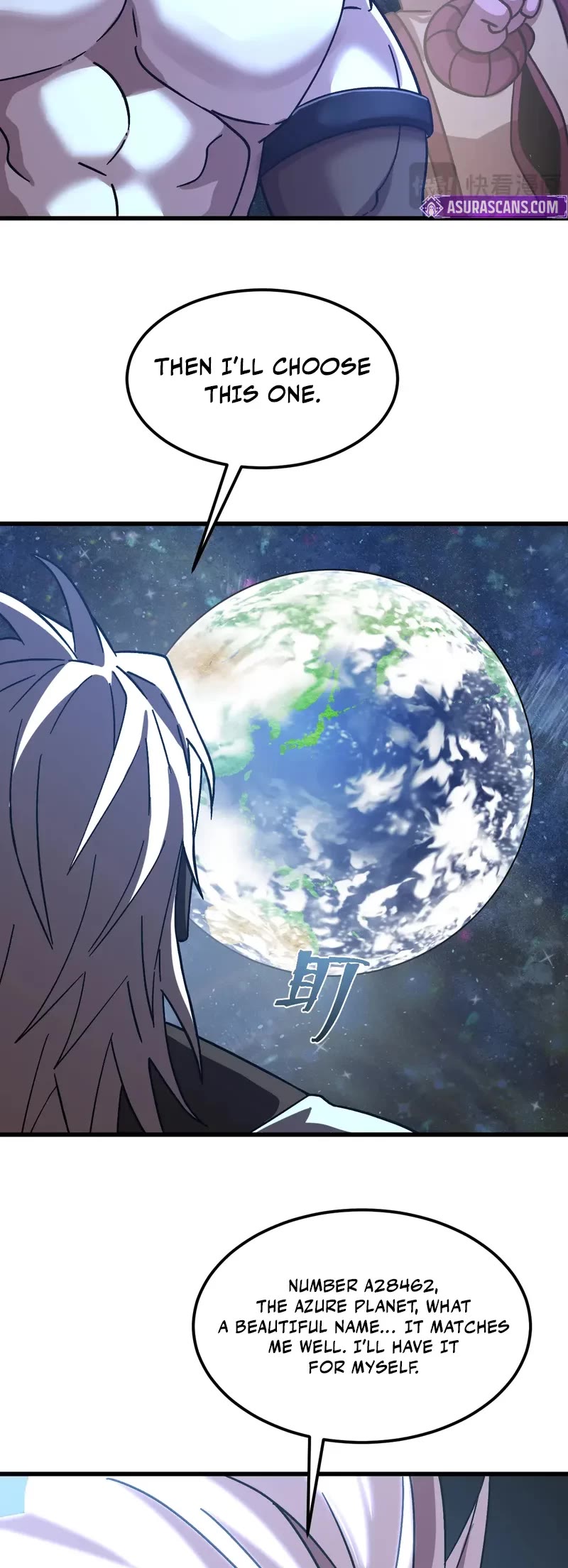 Apex Future Martial Arts chapter 216 page 42