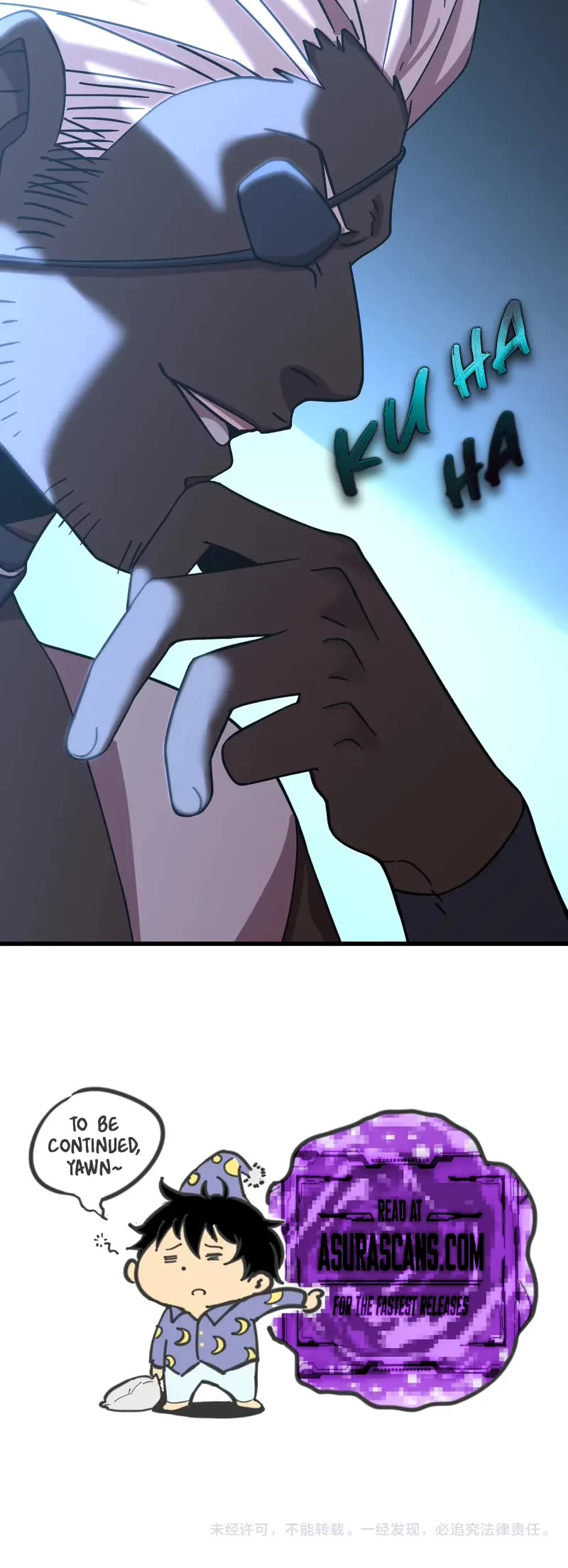 Apex Future Martial Arts chapter 216 page 43