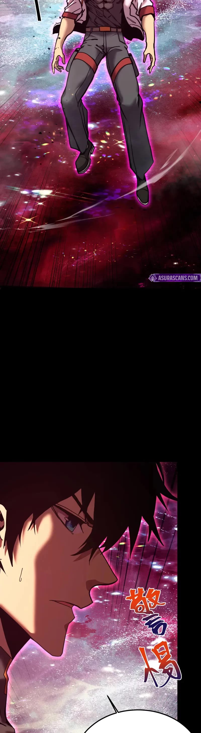 Apex Future Martial Arts chapter 216 page 6