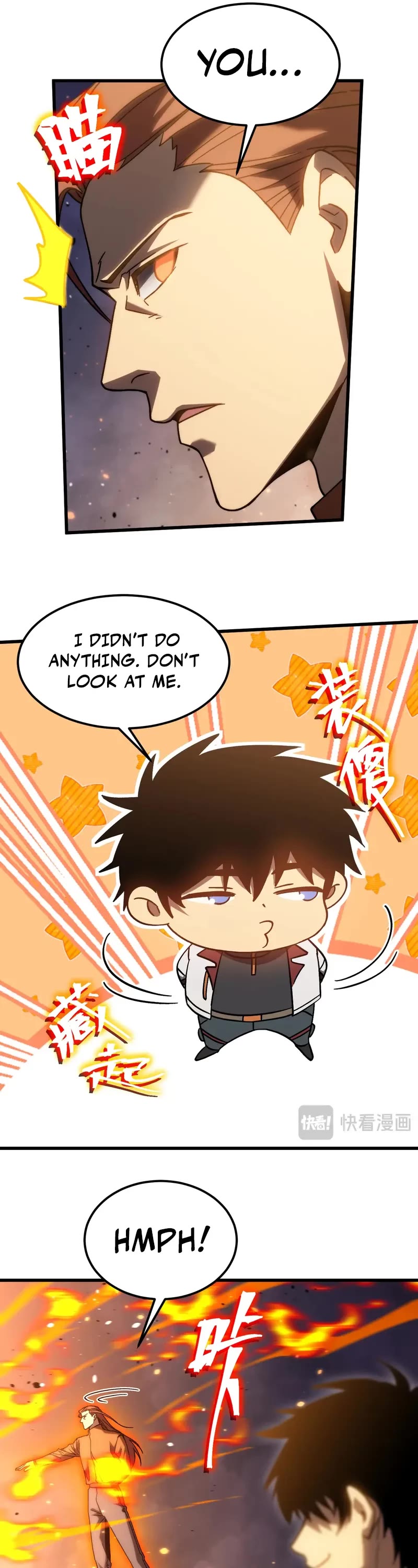 Apex Future Martial Arts chapter 217 page 33