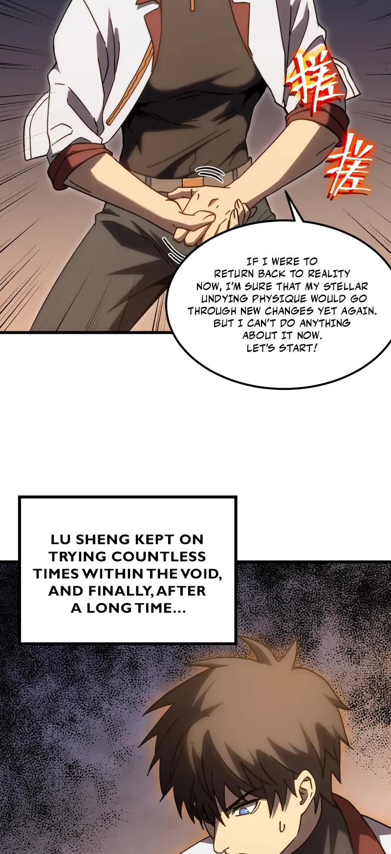 Apex Future Martial Arts chapter 217 page 35