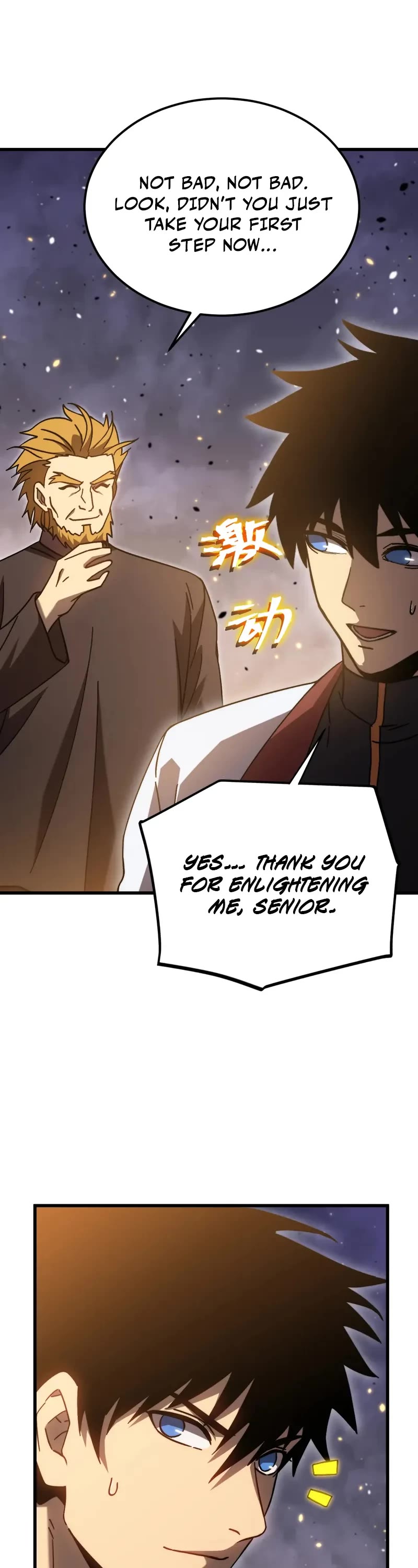 Apex Future Martial Arts chapter 217 page 38