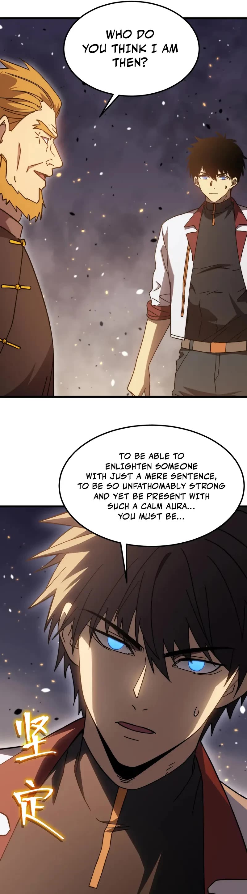 Apex Future Martial Arts chapter 217 page 41