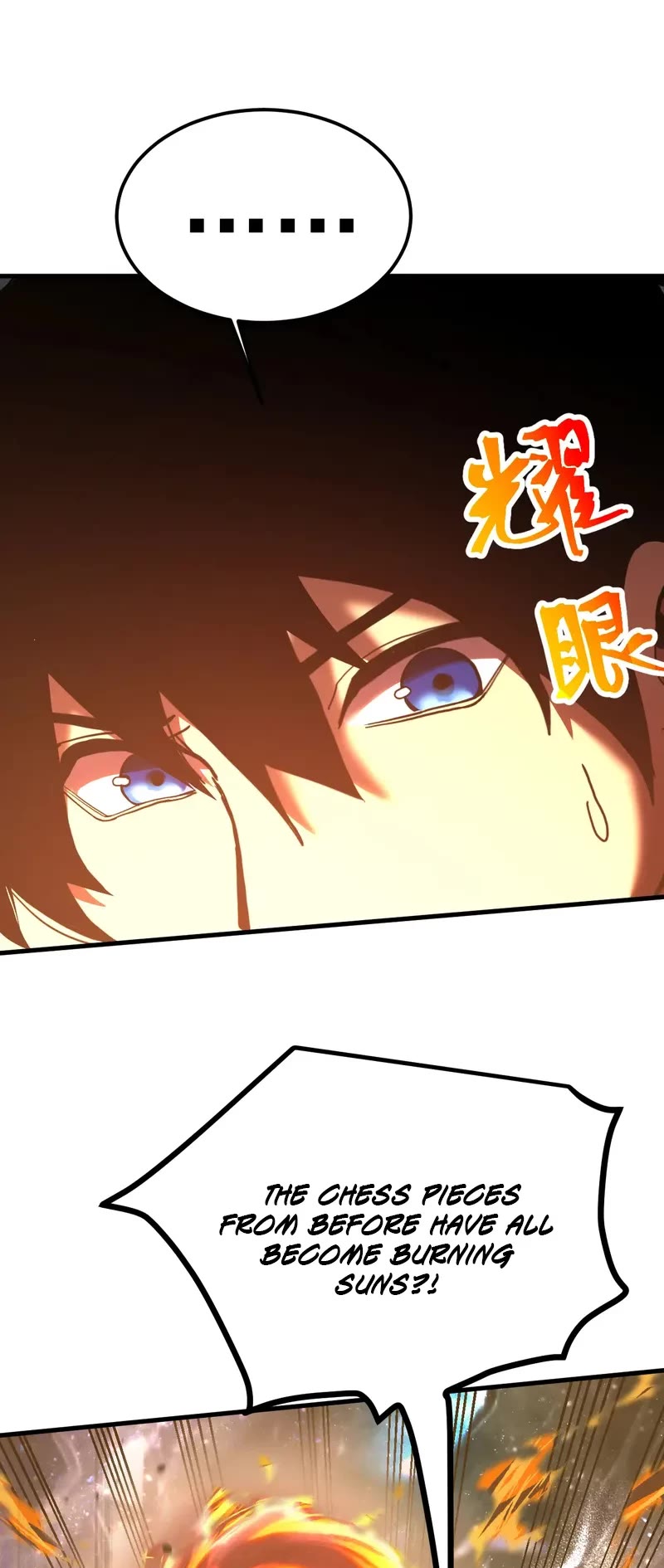 Apex Future Martial Arts chapter 217 page 6