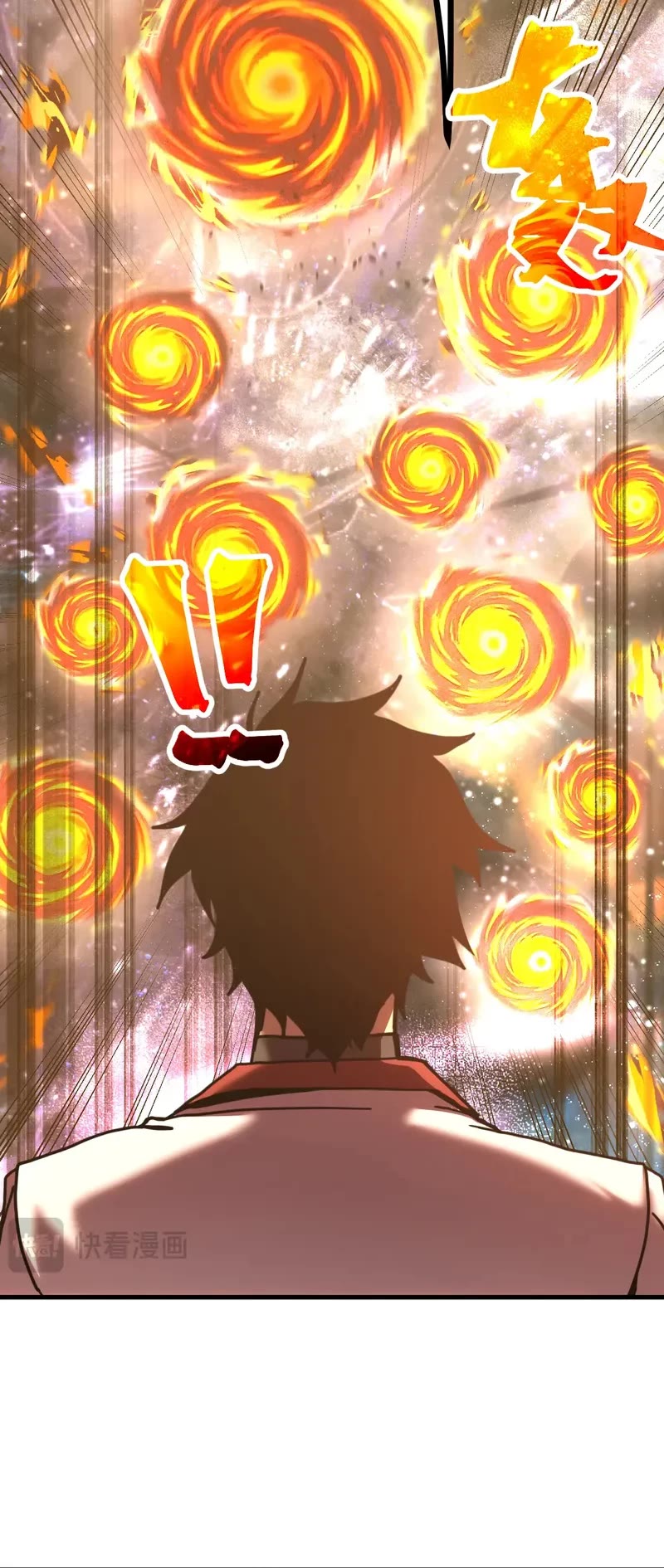 Apex Future Martial Arts chapter 217 page 7