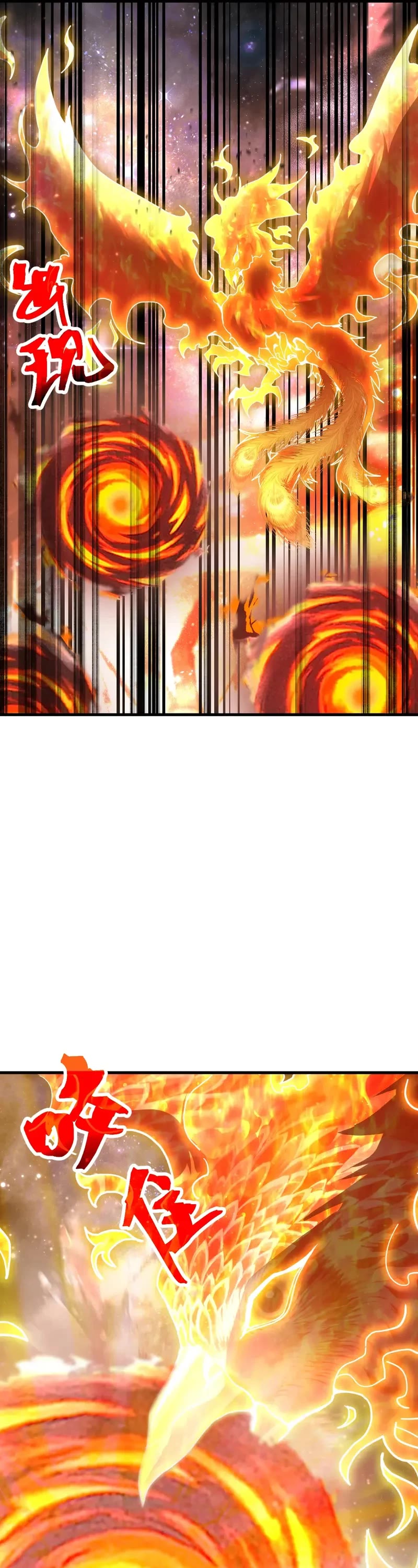 Apex Future Martial Arts chapter 217 page 8