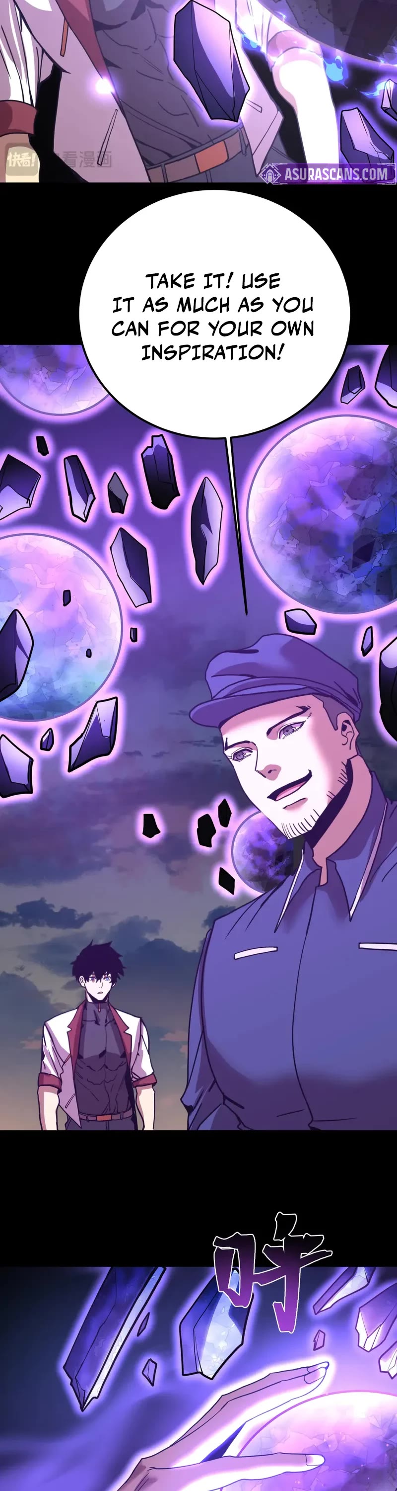 Apex Future Martial Arts chapter 218 page 16