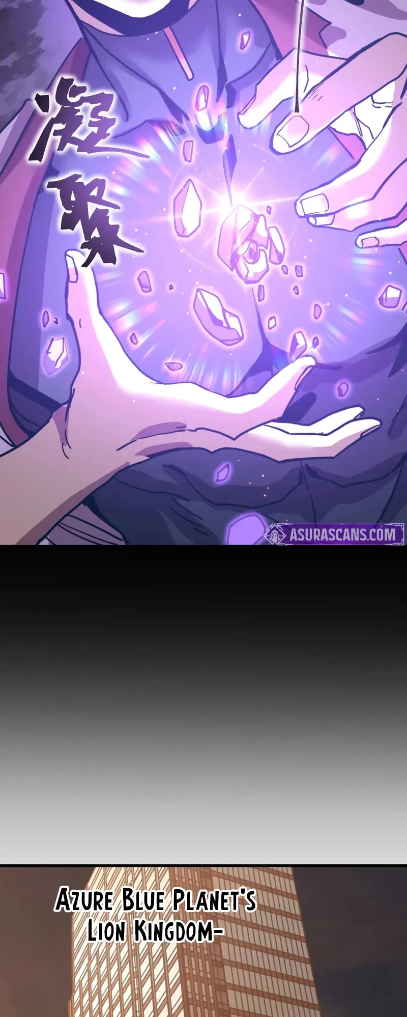 Apex Future Martial Arts chapter 218 page 21