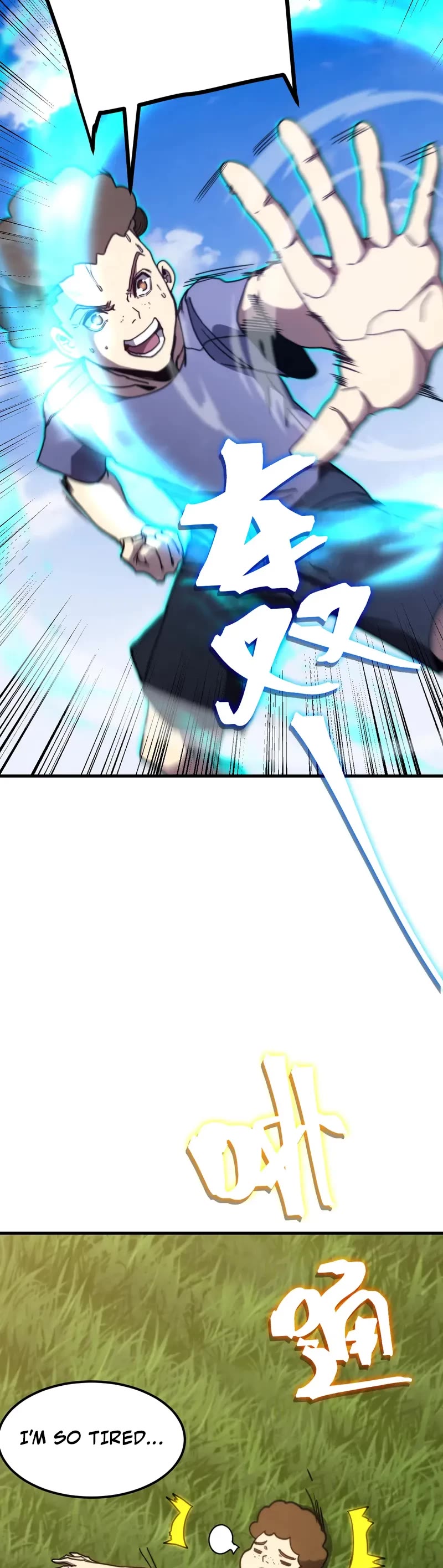 Apex Future Martial Arts chapter 218 page 24