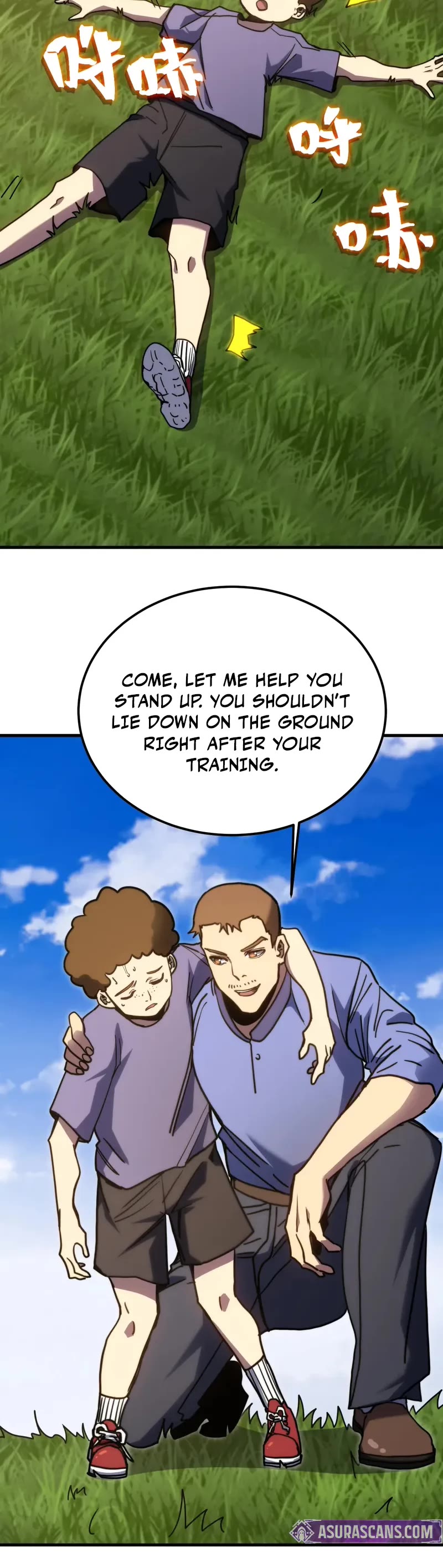 Apex Future Martial Arts chapter 218 page 25