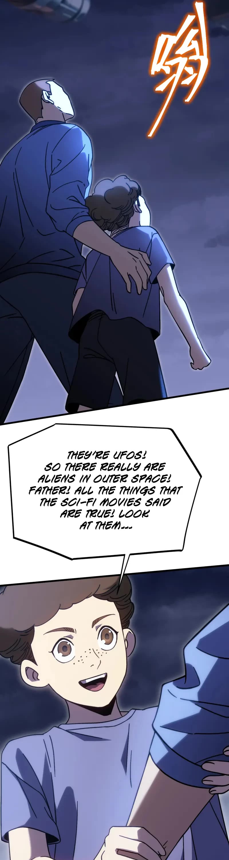 Apex Future Martial Arts chapter 218 page 34