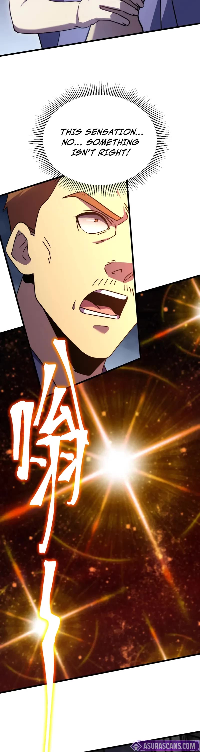 Apex Future Martial Arts chapter 218 page 35