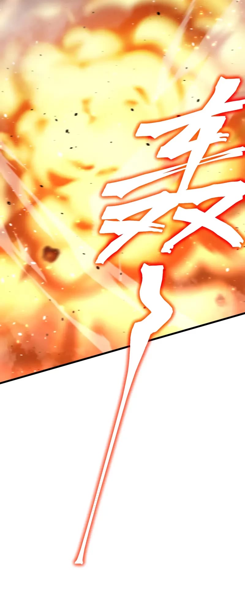 Apex Future Martial Arts chapter 218 page 37