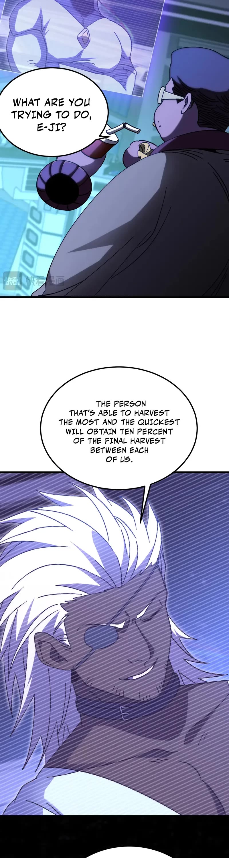 Apex Future Martial Arts chapter 218 page 39