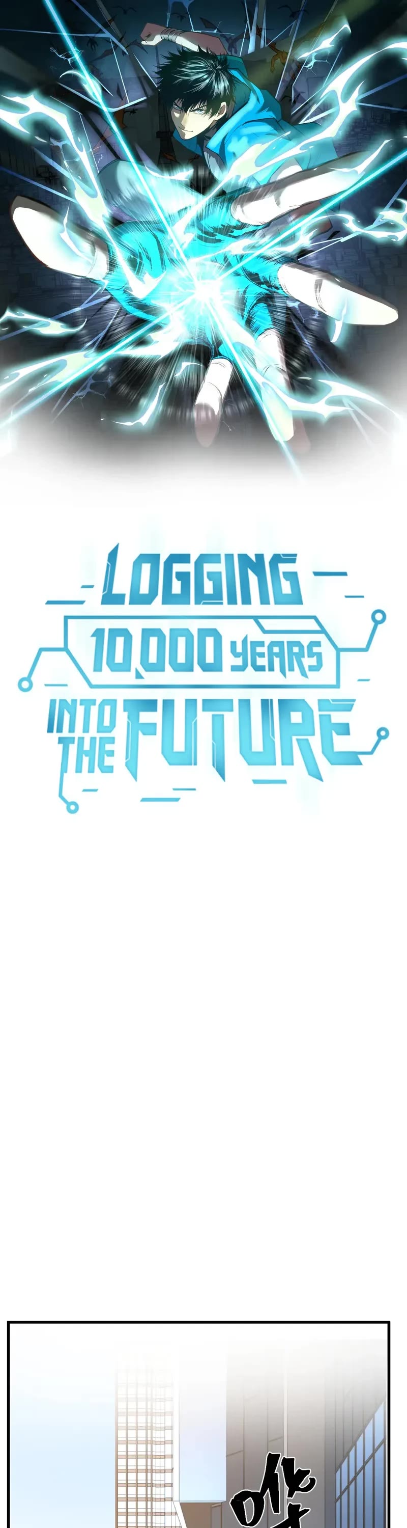 Apex Future Martial Arts chapter 219 page 1