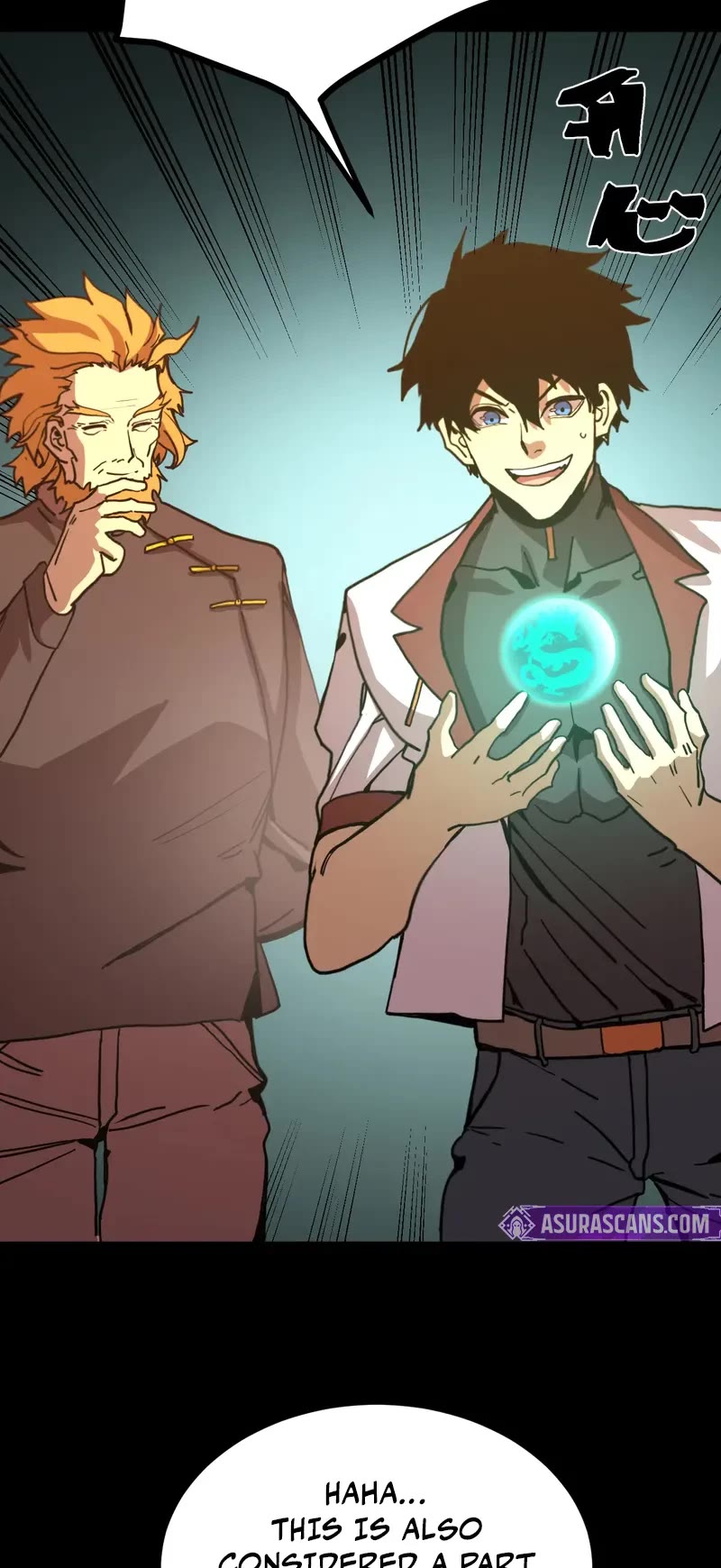 Apex Future Martial Arts chapter 219 page 14