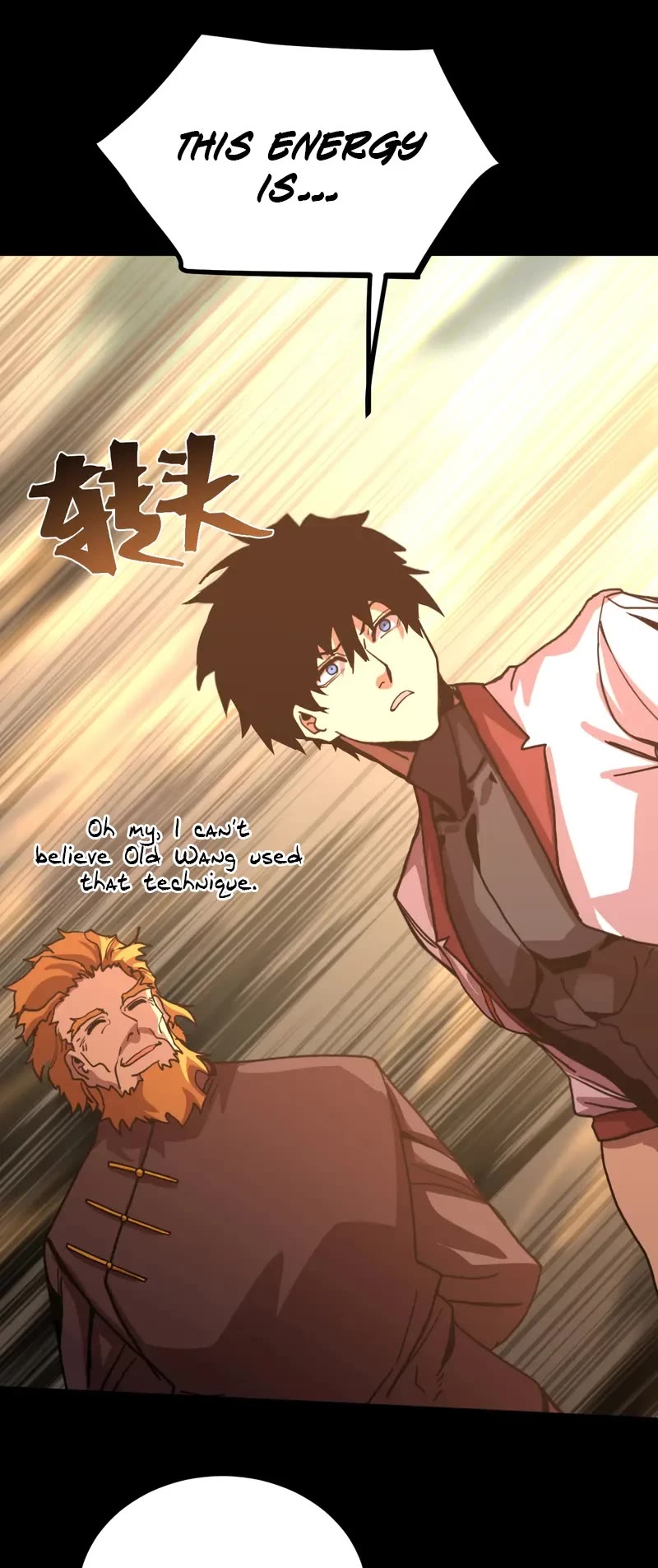 Apex Future Martial Arts chapter 219 page 18