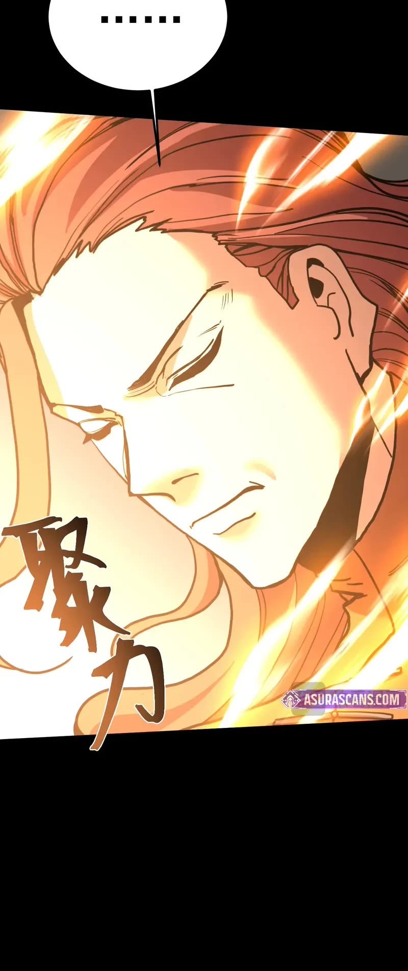 Apex Future Martial Arts chapter 219 page 19