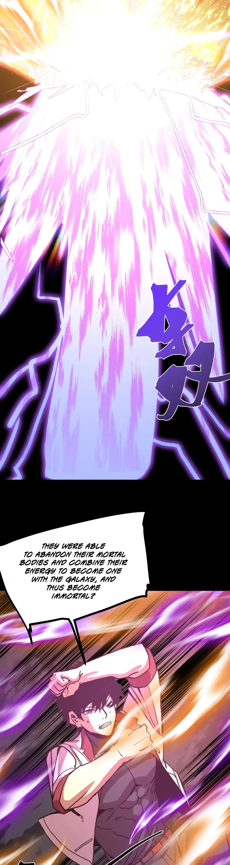 Apex Future Martial Arts chapter 219 page 24