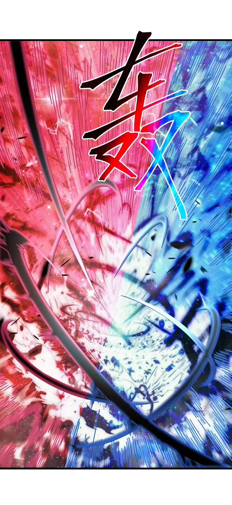 Apex Future Martial Arts chapter 219 page 26