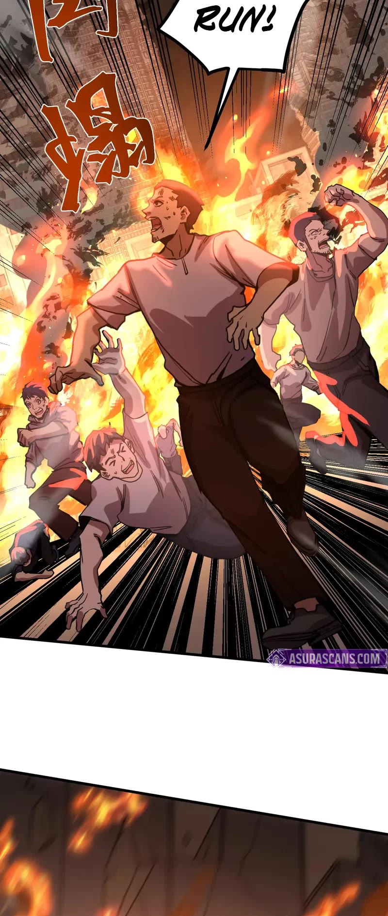 Apex Future Martial Arts chapter 219 page 4