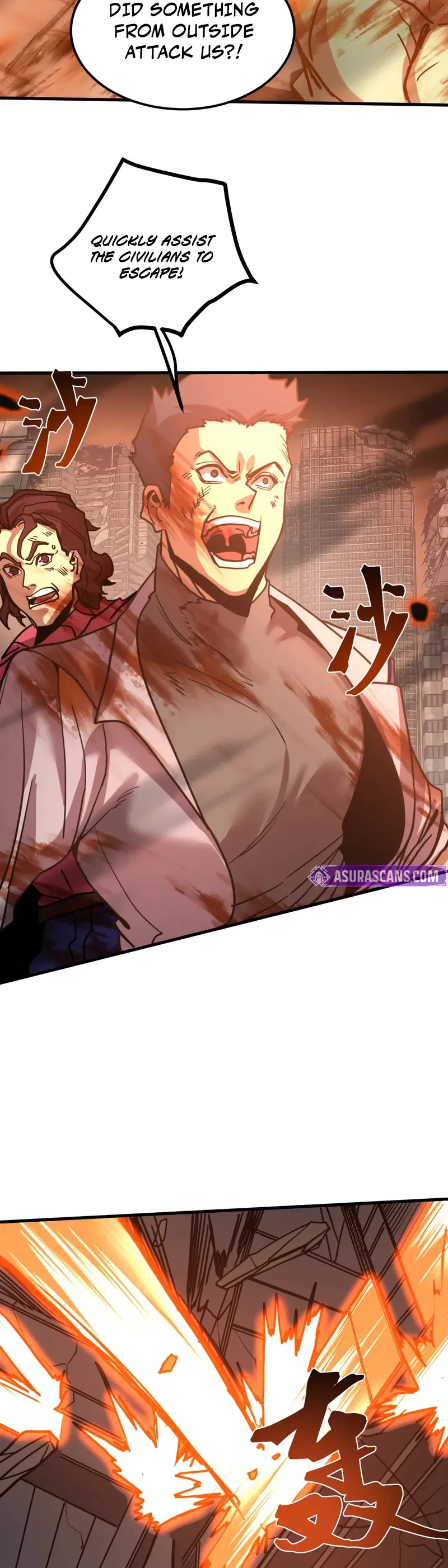 Apex Future Martial Arts chapter 219 page 6