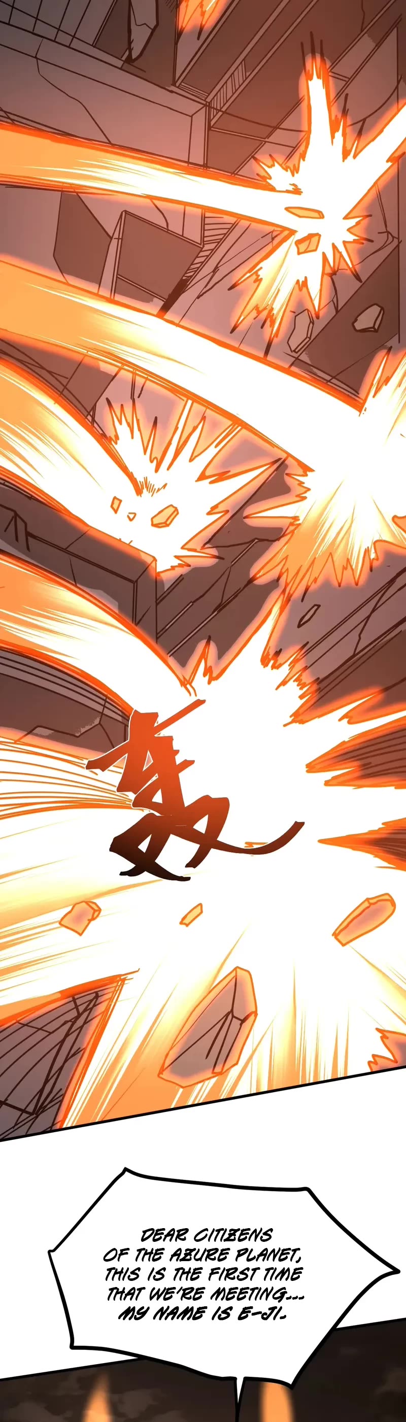 Apex Future Martial Arts chapter 219 page 7