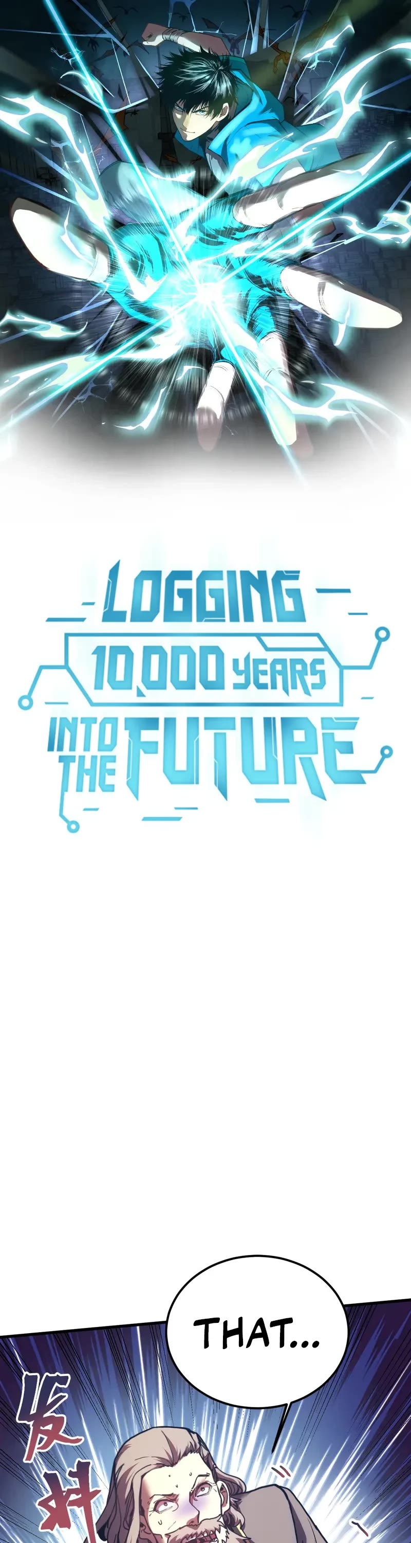 Apex Future Martial Arts chapter 220 page 1