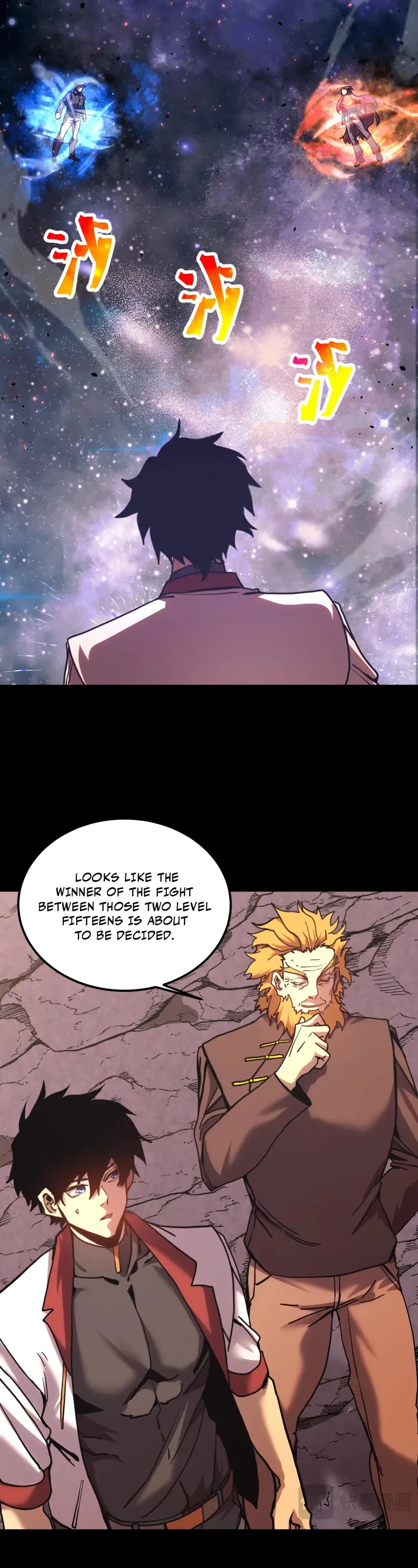 Apex Future Martial Arts chapter 220 page 11