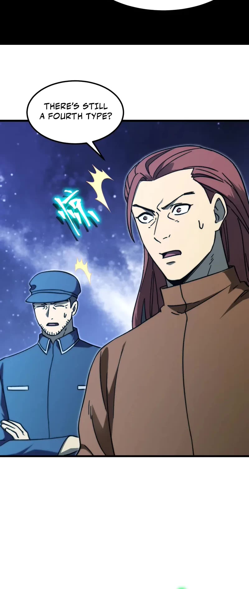 Apex Future Martial Arts chapter 220 page 26