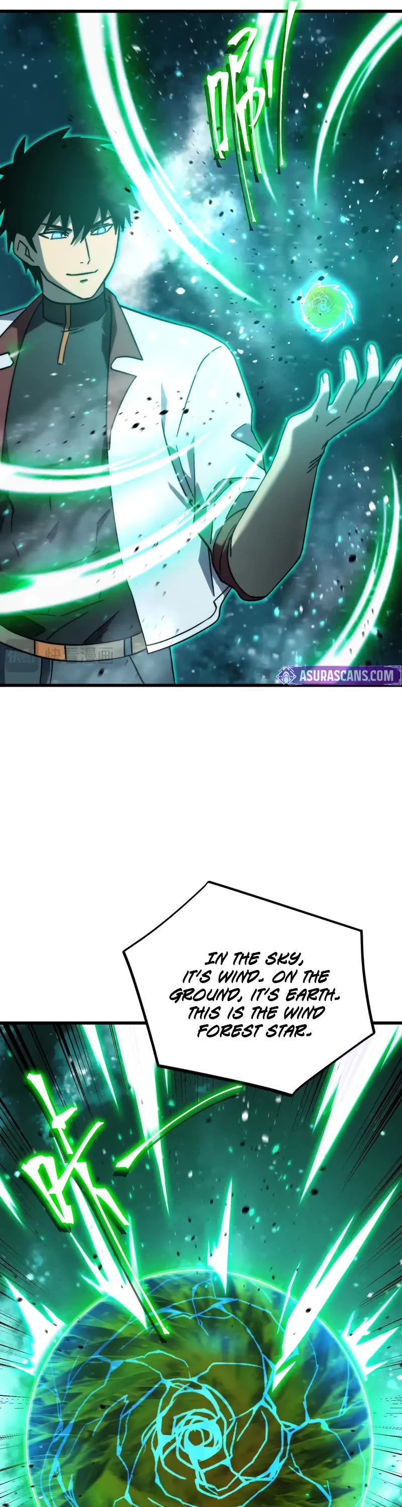 Apex Future Martial Arts chapter 220 page 27