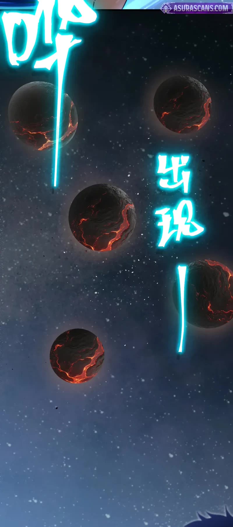 Apex Future Martial Arts chapter 221 page 12