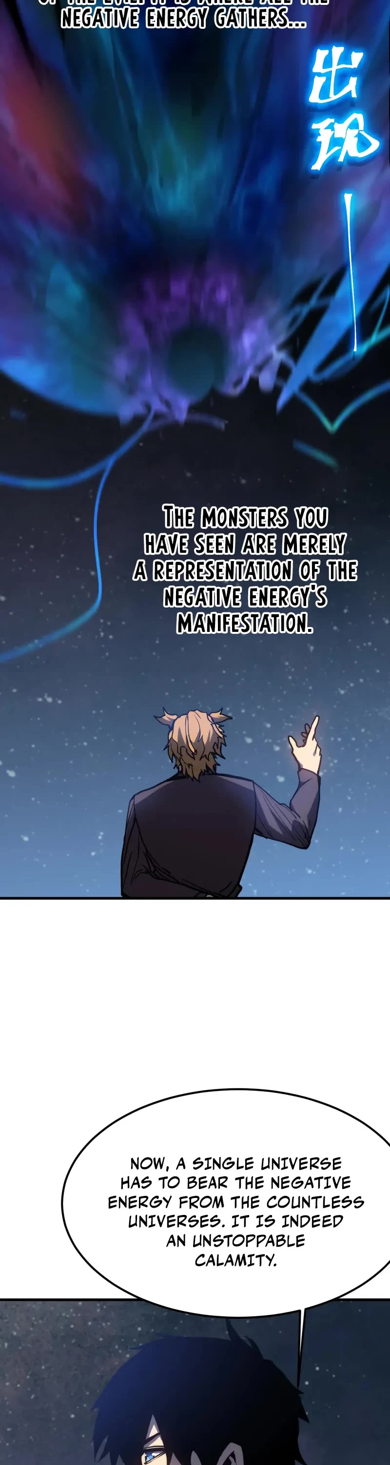 Apex Future Martial Arts chapter 221 page 17