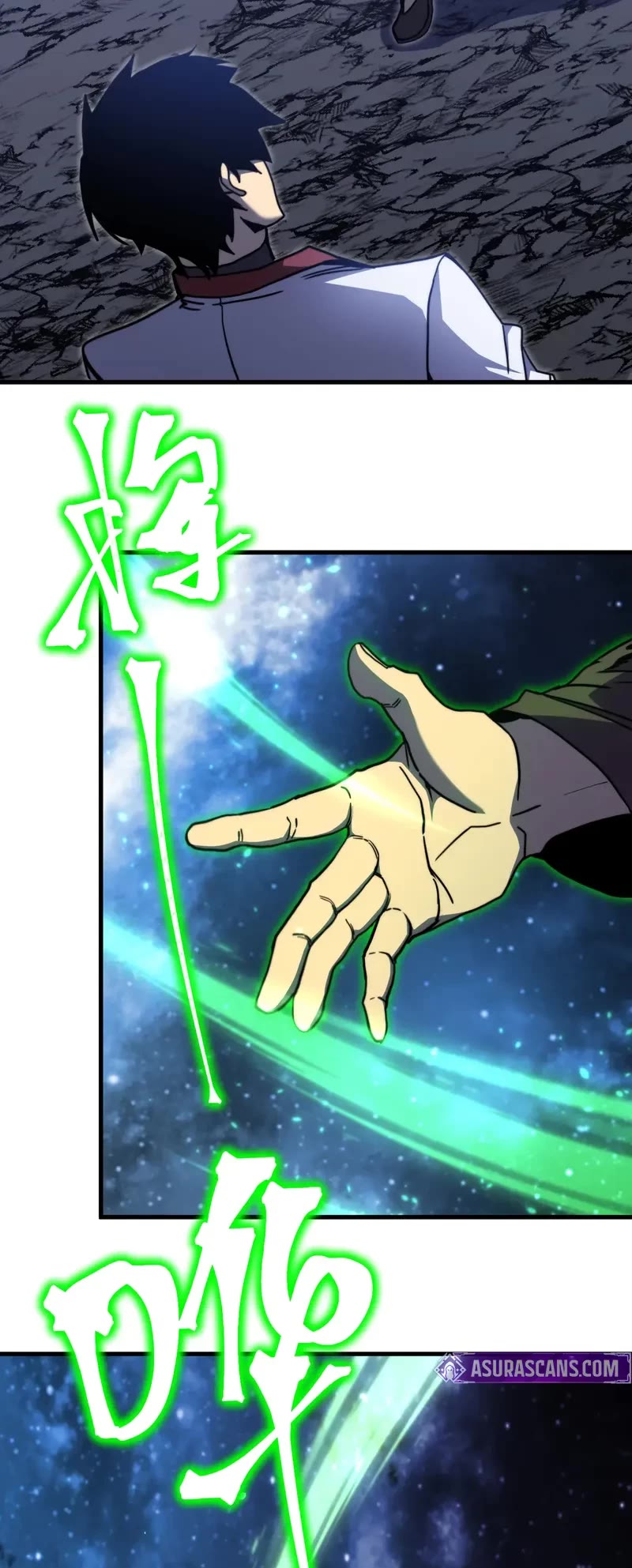 Apex Future Martial Arts chapter 221 page 3