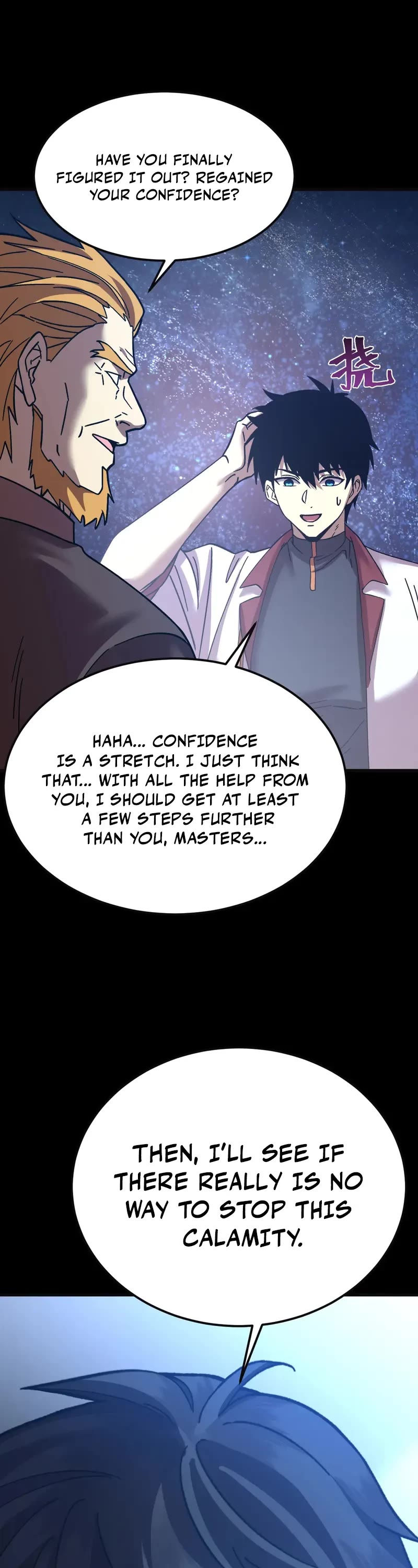 Apex Future Martial Arts chapter 221 page 36