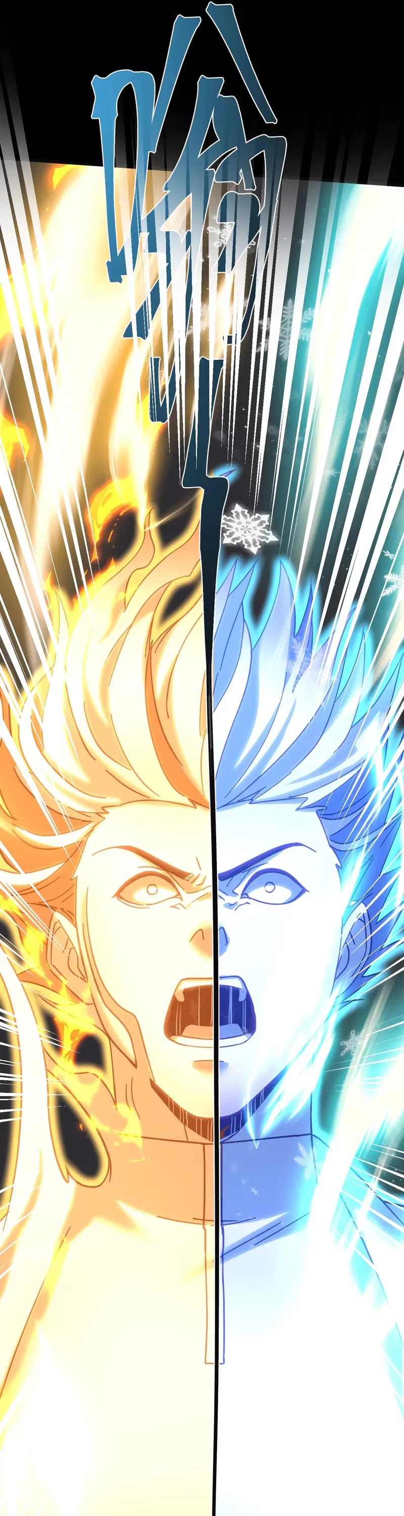 Apex Future Martial Arts chapter 221 page 50