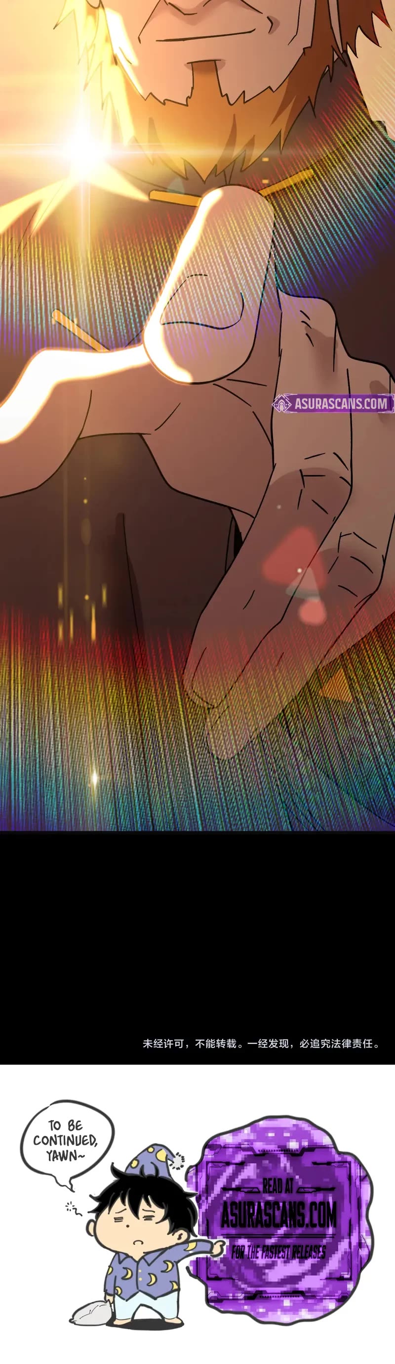 Apex Future Martial Arts chapter 221 page 56